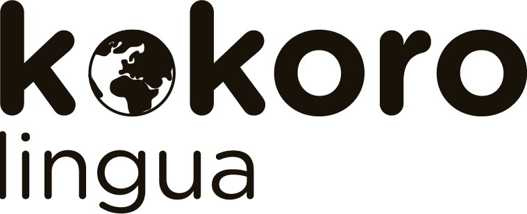logo-kokoro-ingua-dark
